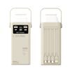 Powerbank 80.000mAh με 4 ενσωματωμένα καλώδια, 2x USB-A, 1x USB-C, PD, QC 3.0, LED φως camping, μπεζ