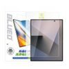 Samsung Galaxy Z Fold7 / Z Fold8 Ultra kaitsekile – Blueo Inner Foldable HD