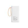 Powerbank 60.000 mAh, 66W PD, LED πάνελ, λευκό