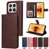 Husa Magnet Case, Xiaomi 17, maro