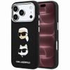 Karl Lagerfeld Saffiano with K&C Heads Pins and Logo ümbris iPhone 17 Pro Max / 18 Pro Max – must