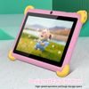 Детски таблет 7" Android 13, 32 GB, 4G, здрав калъф, розов