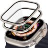 Hofi Glass Ring Sticlă Temperată, Apple Watch Ultra 1 / 2 / 3, 49 mm, 2 bucăți, titan