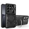 Θήκη Camshield Ring, Samsung Galaxy S26 Ultra, μαύρη