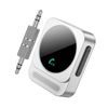 Borofone BC52 True Way zvukový přijímač, Bluetooth, AUX, stříbrný