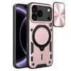 iPhone 17 Pro / 18 Pro ümbris – Techsuit CamGuard Pro – rosegold
