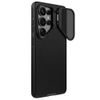 Samsung Galaxy S26 Ultra dėklas – Nillkin CamShield Pro Magnetic – juoda
