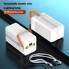 Power Bank 120.000 mAh, 22.5W PD, 4 USB + 2 καλώδια, LED φώτα, λευκό