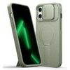 Suritch MagSafe Kickstand Camprotector θήκη iPhone 13 / 14, πράσινη