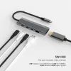 Alumínium USB-C elosztó FIXED HUB Core, 5 port, notebookokhoz és tabletekhez, 100W, PD 3.0, űrszürke