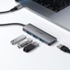 Acefast 4-in-1 Adapter (J15) - USB-C naar 4x USB 3.0 - 5 Gb/s - Plug & Play - Grijs