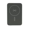 Ultraslim Magsafe bezdrátová powerbanka, 10000mAh, PD20W, Quick Charge, šedá