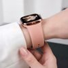 Tech-Protect Silicone rihm Apple Watch 8 / 9 / 10 / 11 / 12 / SE / Ultra (44 / 45 / 46 / 49 mm) – roosa