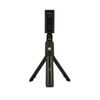 JP Selfie Stick / Τηλεσκοπικό Στικ με Αποσπώμενο Τηλεχειριστήριο Bluetooth και Τρίποδο, S01, Μαύρο