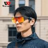 West Biking Photochromatische Fahrradbrille Flip-Up für Brillenträger - UV400 Schutz - Ultraleicht 30g - Grün