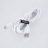 Maxlife καλώδιο USB - USB-C, 2A, 3μ, λευκό