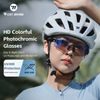 West Biking Photochromatische Fahrradbrille mit UV-Schutz - Sportbrille für Radfahren, Laufen und Outdoor - Schwarz