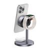 Mcdodo Kabellose Ladestation 3-in-1 (CH-2460) für Apple - 22,5W Qi2 Wireless Charger mit magnetischer Halterung - Grau