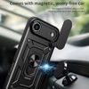 Techsuit CamShield, iPhone Air, μαύρο