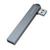Borofone Hub 4-in-1 (FH1) - USB auf 3× USB 2.0 / USB 3.0 - Grau