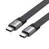 Techsuit Premium datu kabelis ElysiumSync Pro (CX1) USB-C uz USB-C, PD 240 W, 1 m – pelēks