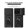 JP CamShield, Xiaomi 14T, μαύρο