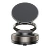 Μαγνητική βάση τηλεφώνου αυτοκινήτου 360° με βεντούζα και μαγνήτη ρουβιδίου, μαύρη, C46