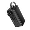 Borofone akupank BJ79C 50000mAh USB-A + USB-C ja Lightning kaablitega – must