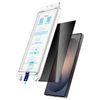 Benks Закалено стъкло Ultra Shield Privacy, Samsung Galaxy S26 Plus