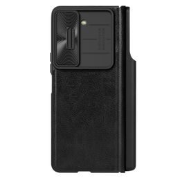 Nillkin Qin kožna Pro torbica, Samsung Galaxy Z Fold 5, crna