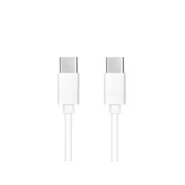 Cablu USB-C - USB-C, 2 m