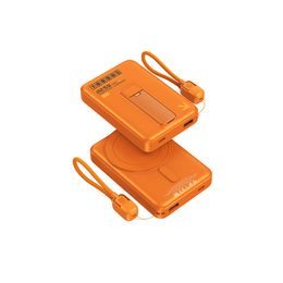 Ultra Slim MagSafe powerbank s stojalom in snemljivim kablom 20W, 10000 mAh, oranžna