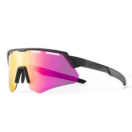 Rockbros Okulary rowerowe polaryzacyjne z ochroną UV i wkładką korekcyjną, szare
