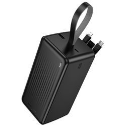 Borofone akupank BJ79C 50000mAh USB-A + USB-C ja Lightning kaablitega – must