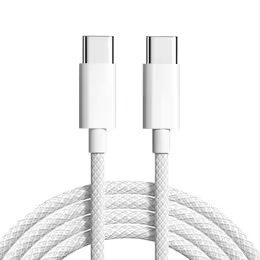 JP najlonski kabel USB-C z USB-C, bel, 1 meter