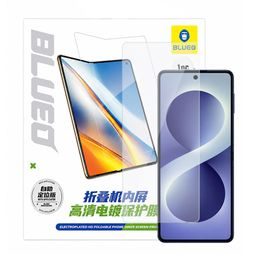 Samsung Galaxy Z Flip8 kaitsekile – Blueo Inner Foldable HD painduvale ekraanile