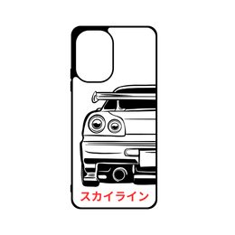 Momanio tok, Xiaomi Redmi Note 12 4G, Japán autó