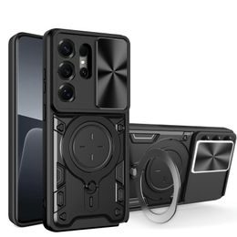 Θήκη Camshield Ring, Samsung Galaxy S26 Ultra, μαύρη