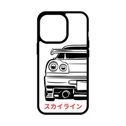 Momanio tok, iPhone 12 Pro Max, Japán autó