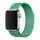 Curea Magnetic Strap pentru Apple Watch 6 / 5 / 4 / 3 / 2 / SE (40mm / 38mm), mentol