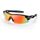 West Biking Kinder Fahrradbrille für Outdoor-Aktivitäten - Leichter Sportbrille mit kratzfesten Gläsern - Schwarz / Bunt