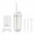Draagbare Monddouche W8 met 4 Modi, 190 ml, IPX7, 1400 mAh, 4 Opzetstukken, Wit