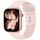 Tech-Protect Silicone rem til Apple Watch 8 / 9 / 10 / 11 / 12 / SE / Ultra (40 / 41 / 42 mm) - Lyserød