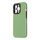 OBAL:ME NetShield Kryt iPhone 15 Pro, zelený