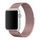 Mágneses Strap szíj Apple Watch 6 / 5 / 4 / 3 / 2 / SE (40mm / 38mm), rózsaszínű