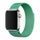 Curea Magnetic Strap pentru Apple Watch 7 (41mm), mentol