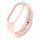 Silikon-Armband für Xiaomi Smart Band 7, rosa