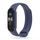 Tech-Protect IconBand Xiaomi Mi Smart Band 5 / 6 / 6 NFC / 7, tamnoplava