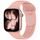 Tech-Protect Silicone rihm Apple Watch 8 / 9 / 10 / 11 / 12 / SE / Ultra (44 / 45 / 46 / 49 mm) – roosa