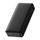 Baseus Bipow PowerBank 20000mAh, 2x USB, USB-C, 15W, fekete